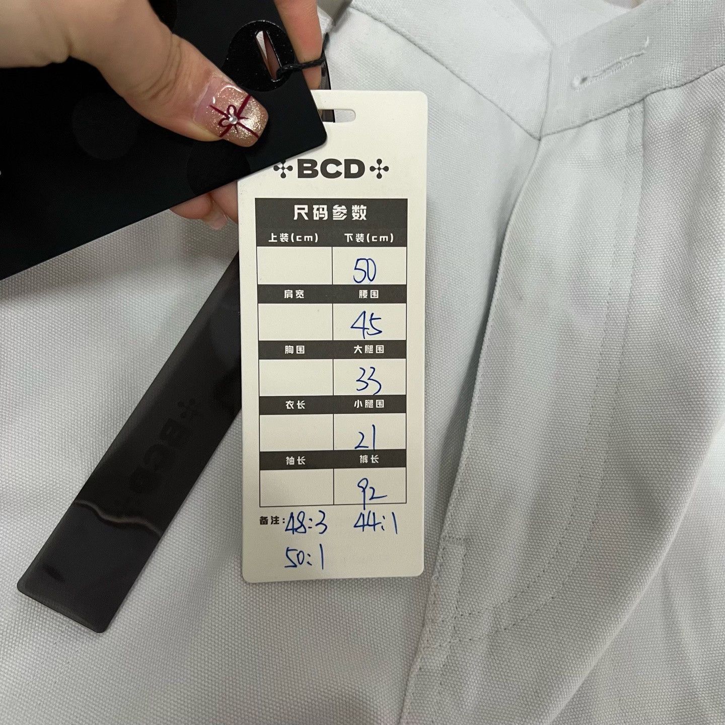 Dior Dior Straight White Casual Pants 32 Men Size US 32 / EU 48 - 5 Thumbnail