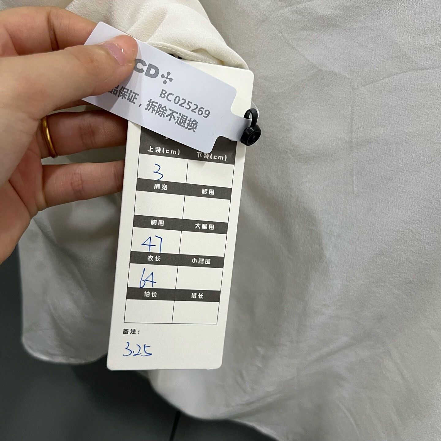 DOROTHEE SCHUMACHER Dorothee Schumacher White Tank Top us_2 Women Size XS / US 0-2 / IT 36-38 - 5 Thumbnail