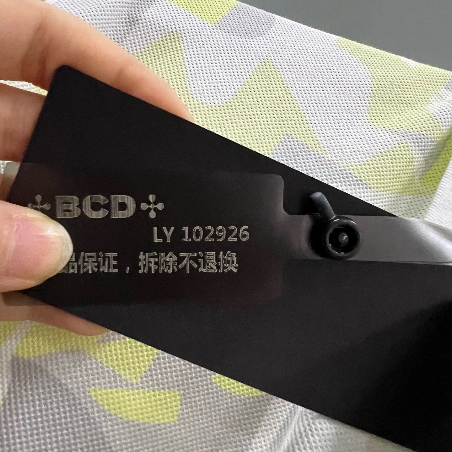 Hermes Hermes Camo Yellow Polo s Men Size US S / EU 44-46 / 1 - 7 Thumbnail