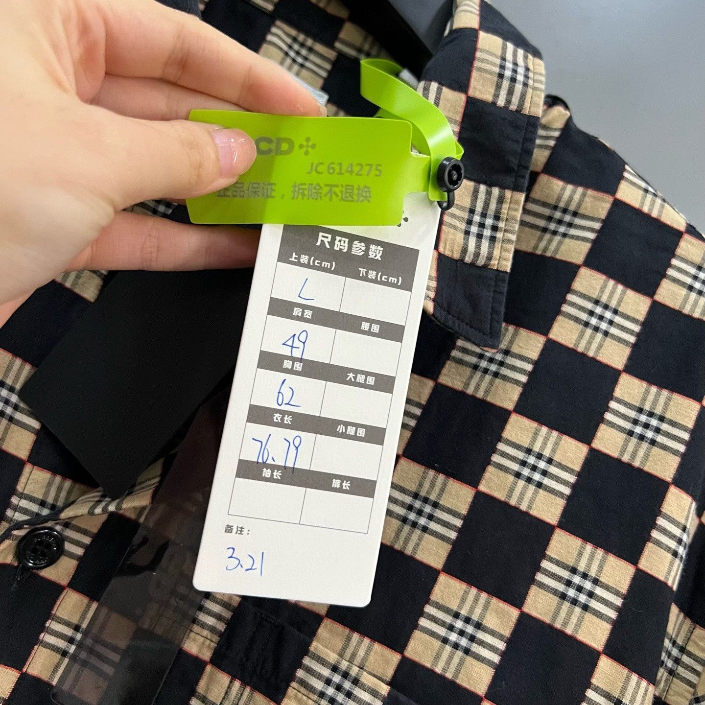 Burberry Burberry Plaid Shirt l Men Size US L / EU 52-54 / 3 - 5 Thumbnail