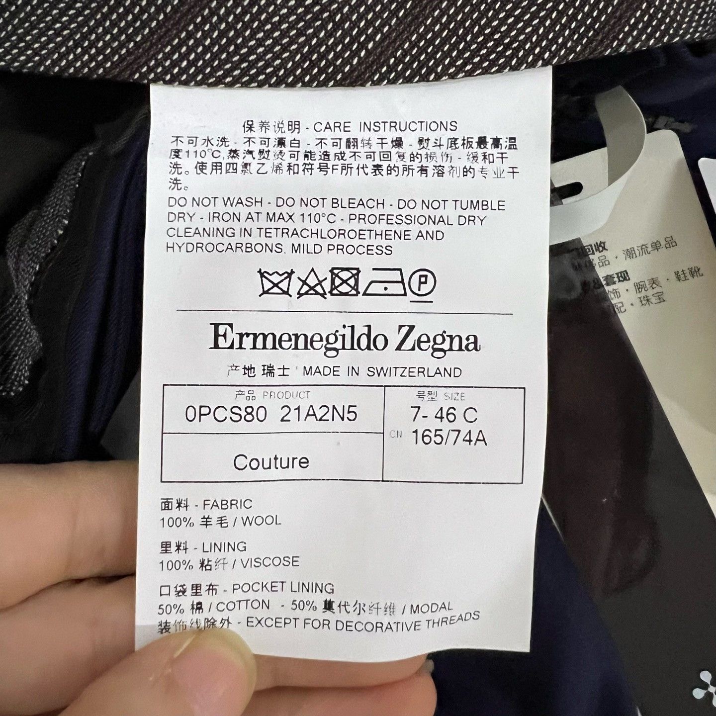 Ermenegildo Zegna Ermenegildo Zegna Casual Blue Formal Trousers 40r Men Size 40R - 4 Thumbnail