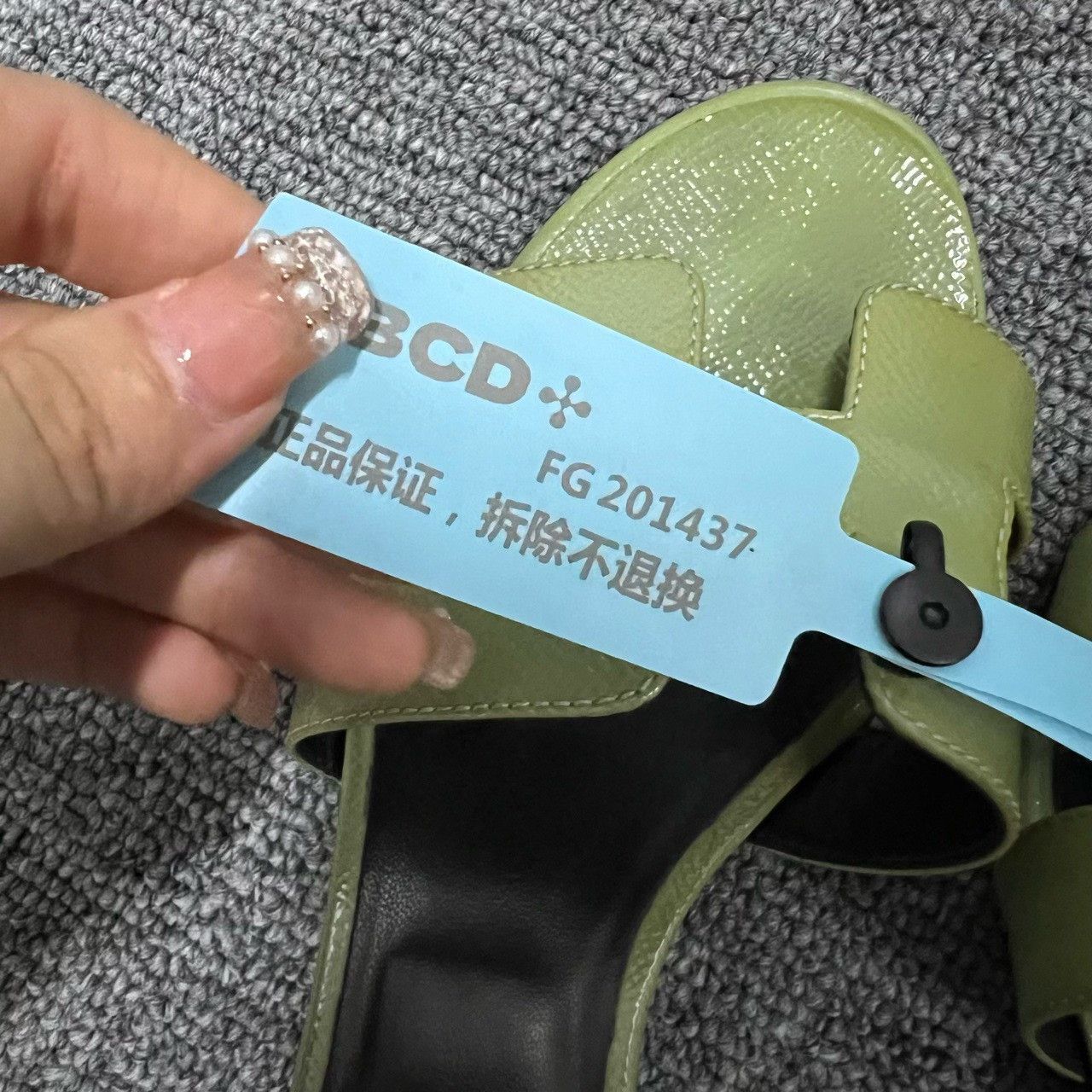 Hermes Hermes Patent Green Sandals us_7 Women Size US 7 / IT 37 - 7 Thumbnail