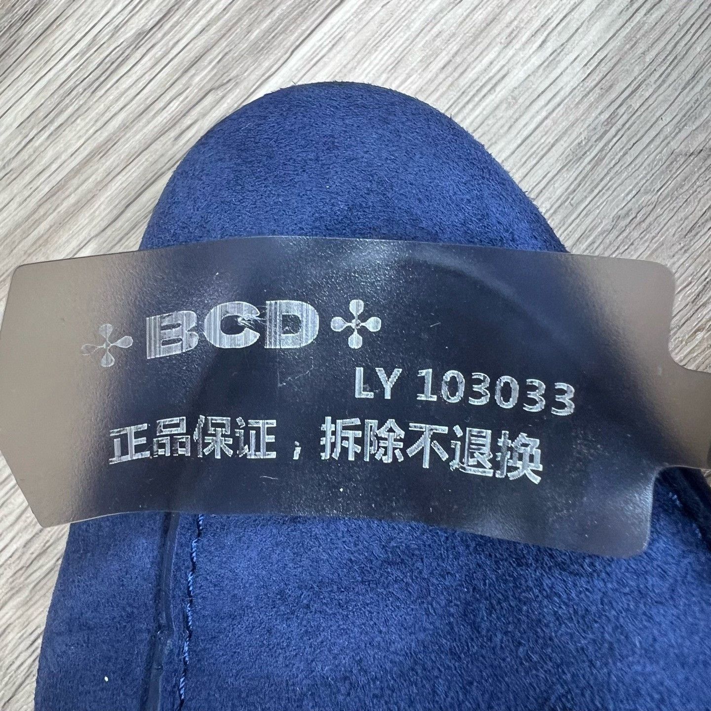 Hermes Hermes Silver Sandals us_7-5 Women Size US 7.5 / IT 37.5 - 7 Thumbnail