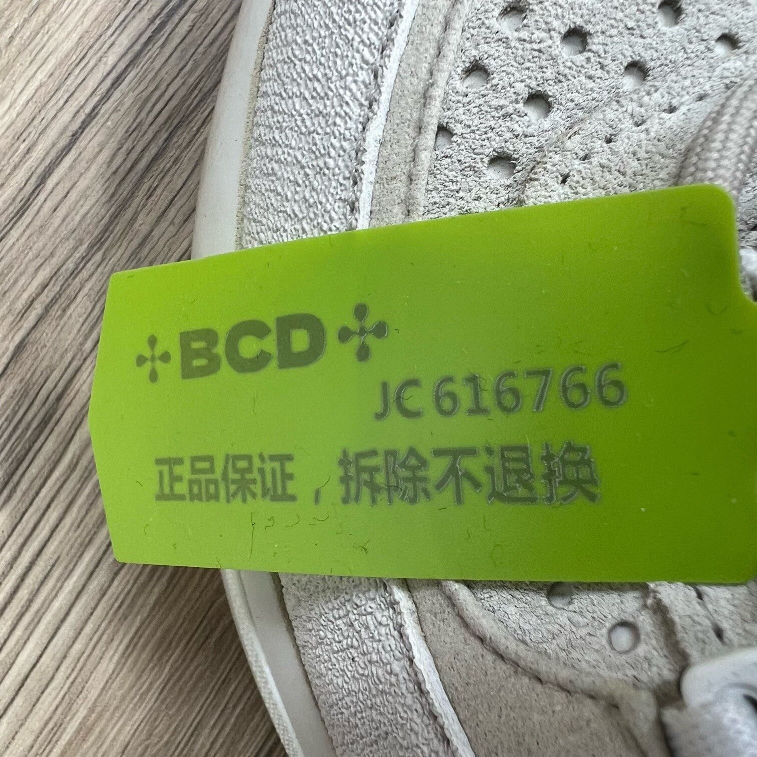 Chanel Chanel Gray Lowtop Sneakers us_7 Women Size US 7 / IT 37 - 7 Thumbnail