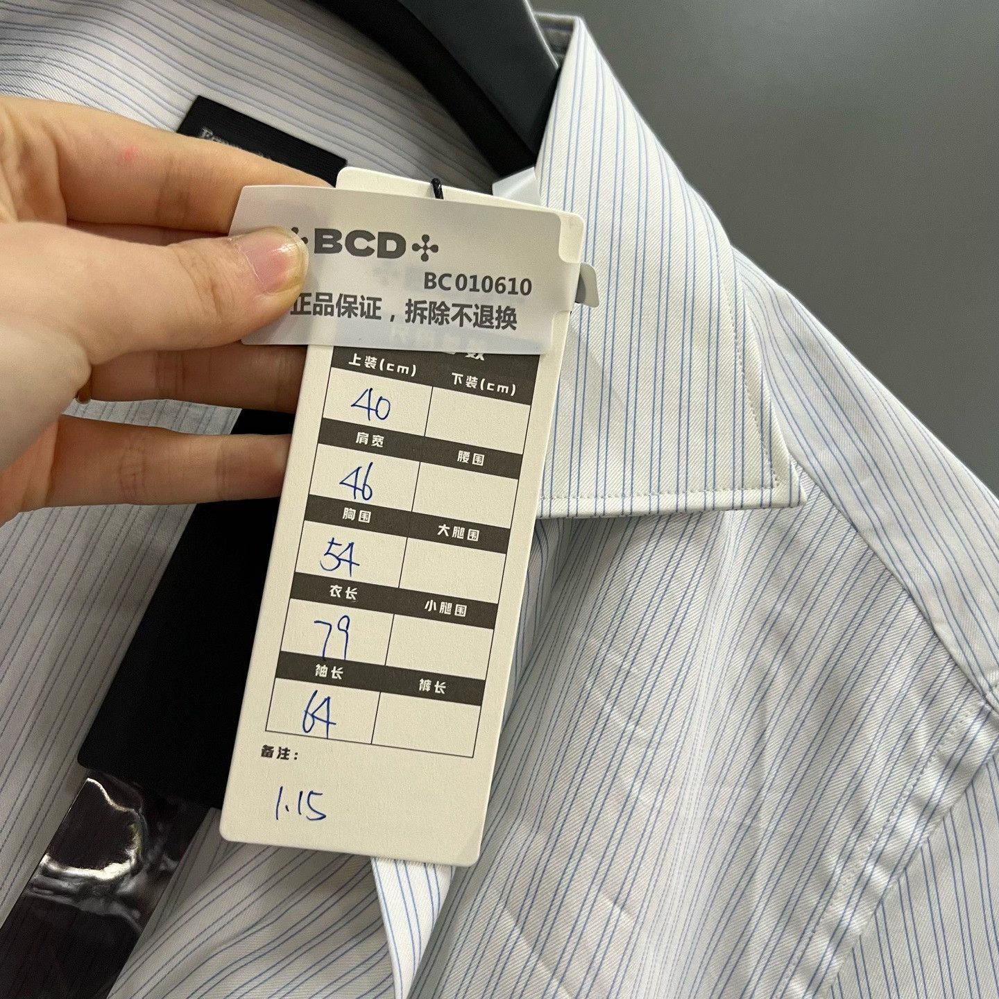 Ermenegildo Zegna Ermenegildo Zegna Striped Shirt xxs Men Size US XXS / EU 40 - 6 Thumbnail