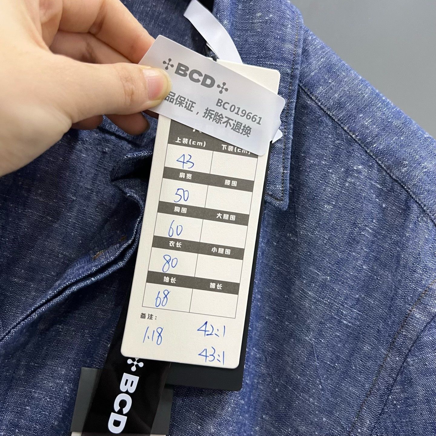 Ermenegildo Zegna Ermenegildo Zegna Multi Shirt xs Men Size US XS / EU 42 / 0 - 6 Thumbnail