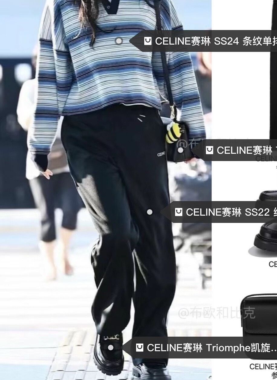 Celine Celine Black Lowtop Sneakers us_6-5 Women Size US 6.5 / IT 36.5 - 2 Thumbnail