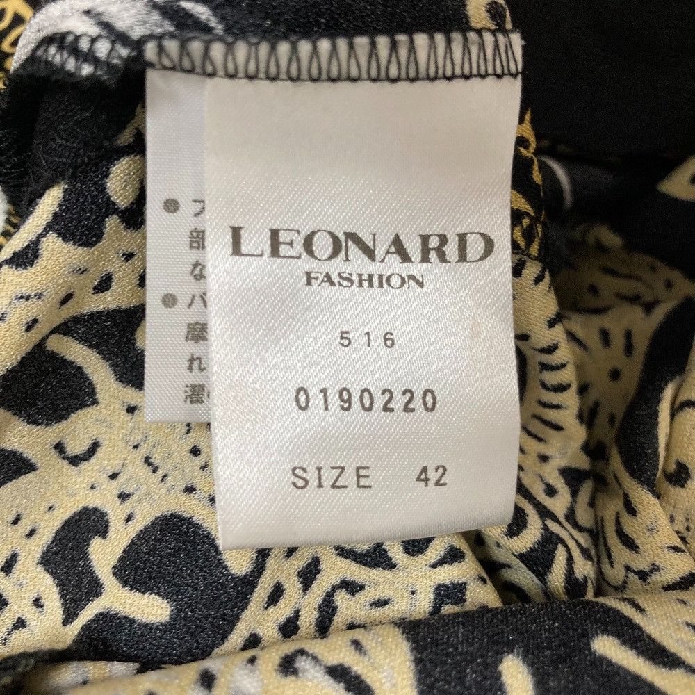 Other Leonard LEONARD FASHION CanCan Stretch Dress Textile Dresses DUTY FREE for USA Size ONE SIZE - 7 Thumbnail
