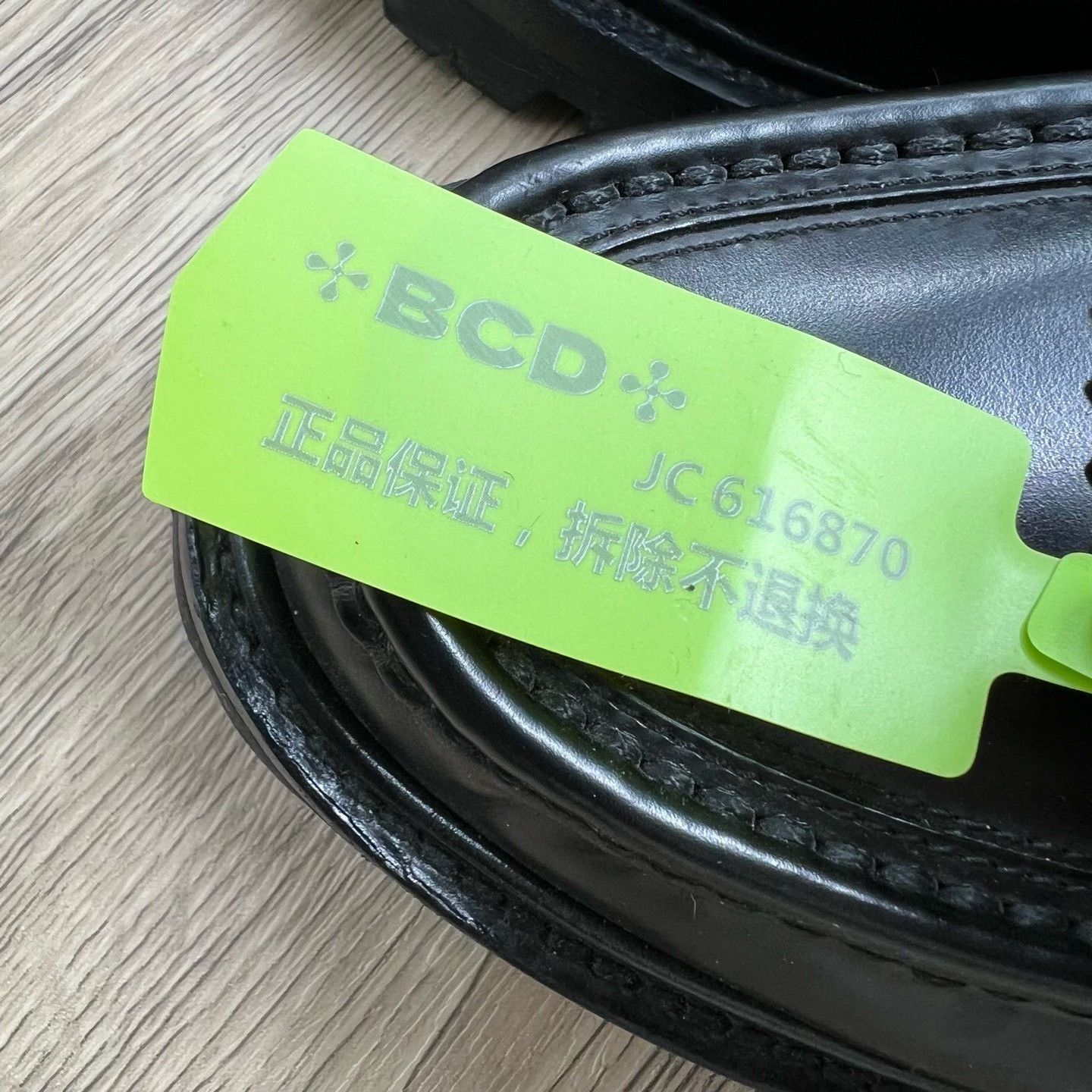 Celine Celine Black Lowtop Sneakers us_7 Women Size US 7 / IT 37 - 8 Thumbnail