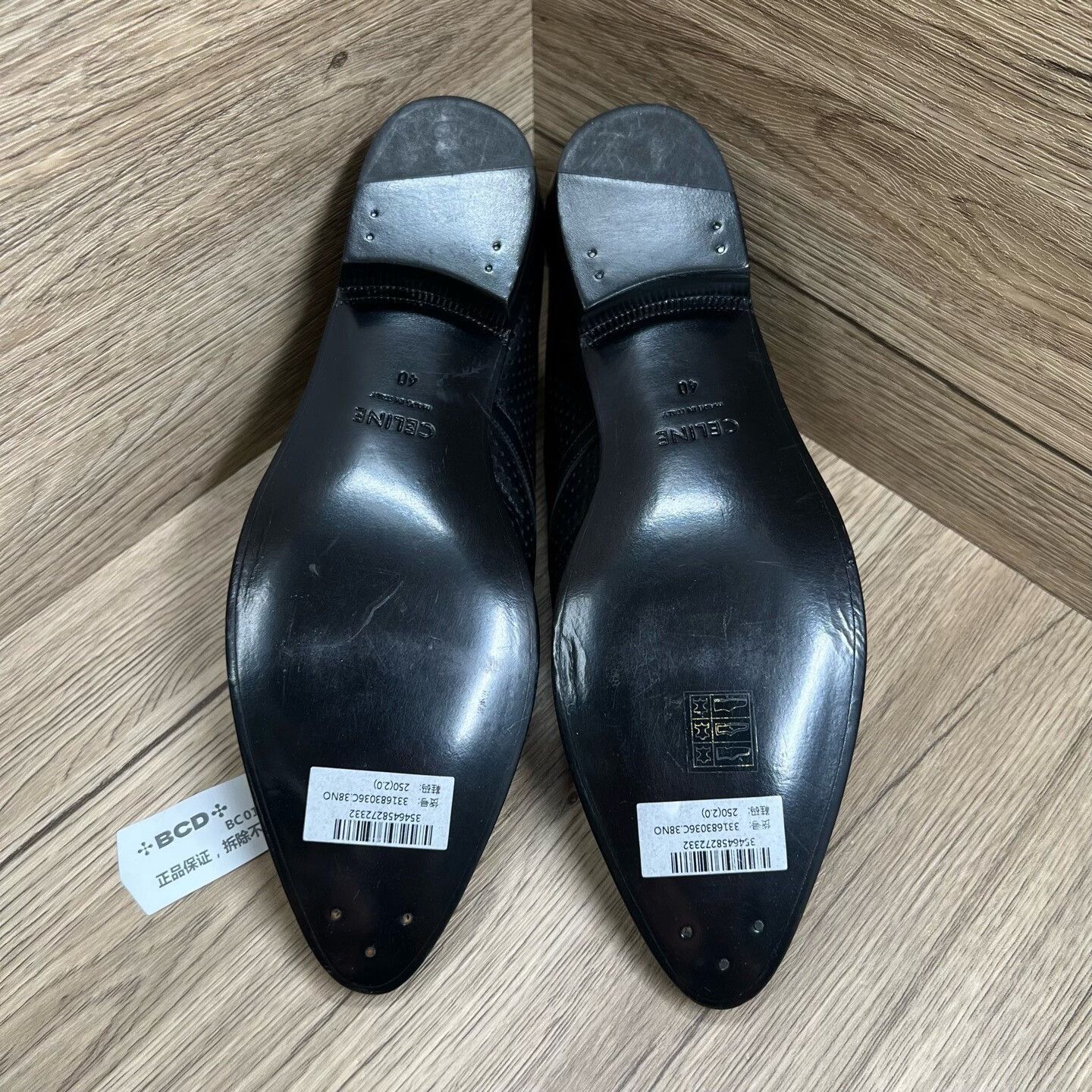 Celine Celine Black Lowtop Sneakers 7 Men Size US 7 / EU 40 - 5 Thumbnail