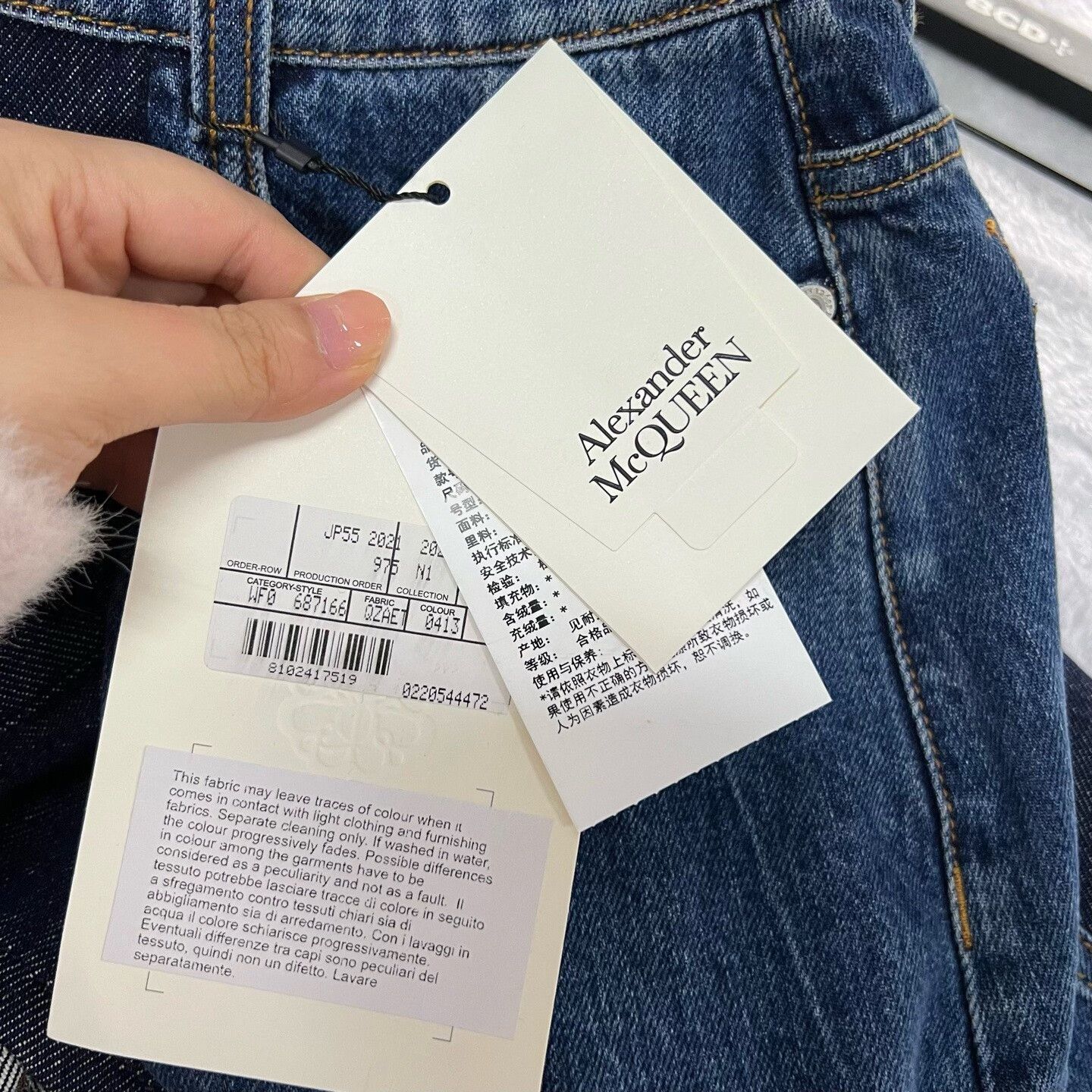 Alexander McQueen Alexander McQueen Denim Skirt 40 Women Size 40" / US 18 - 5 Thumbnail