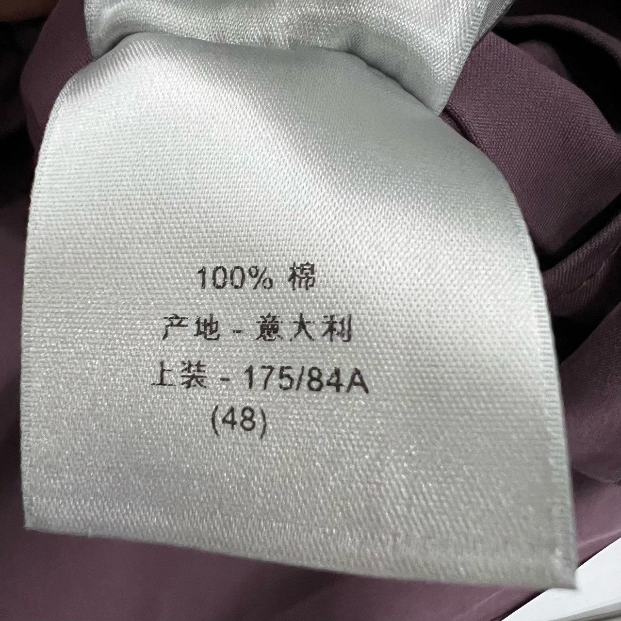 Dior Dior Cargo Light Jacket m Men Size US M / EU 48-50 / 2 - 5 Thumbnail
