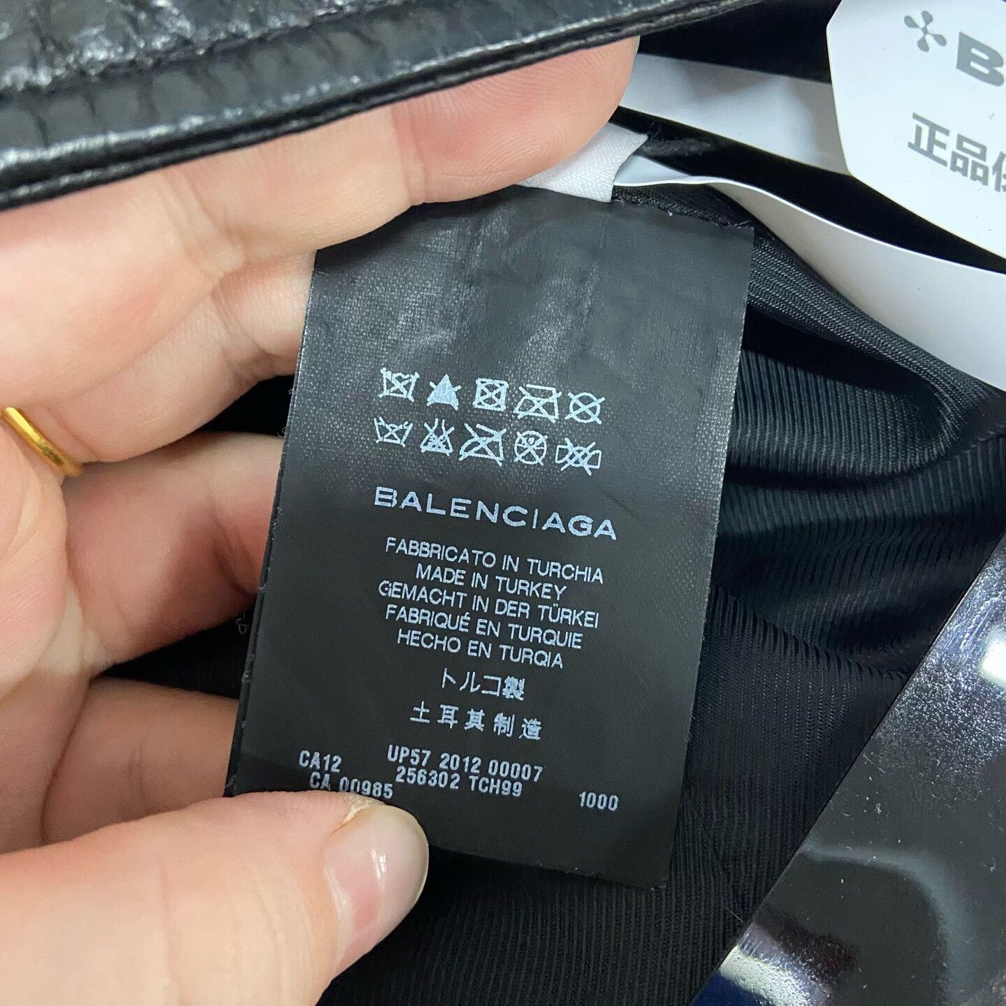 Balenciaga Balenciaga Jacket it_38 Women Size XS / US 0-2 / IT 36-38 - 4 Thumbnail