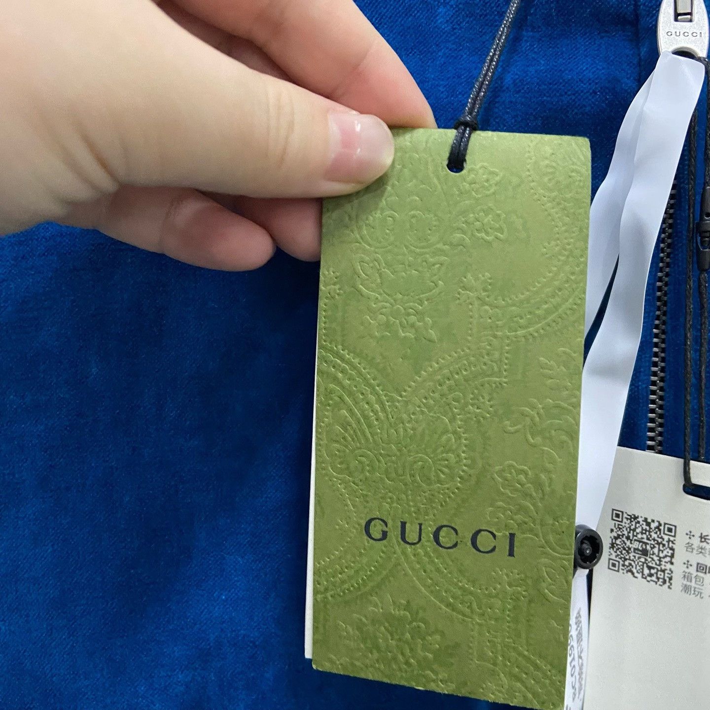 Gucci Gucci Limited Light Jacket s Men Size US S / EU 44-46 / 1 - 3 Thumbnail