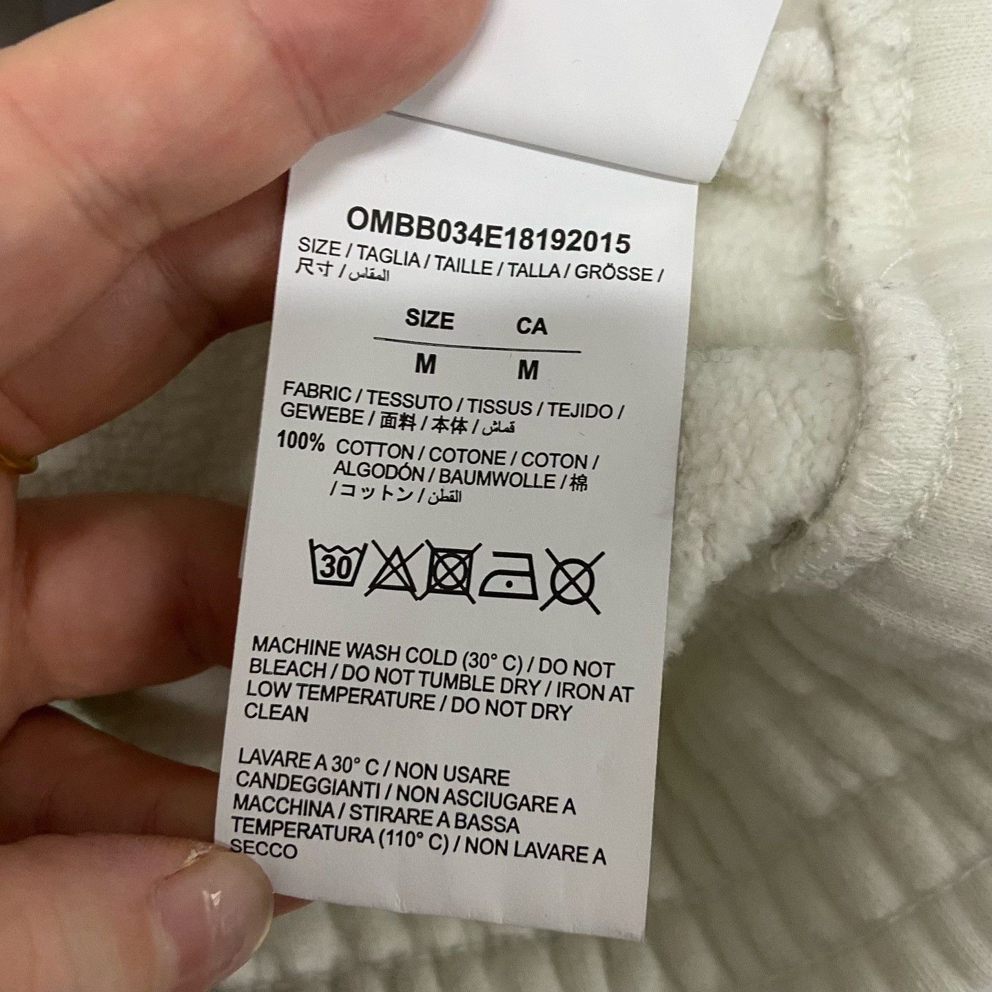 Off-White Off-White White Hoodie m Men Size US M / EU 48-50 / 2 - 4 Thumbnail