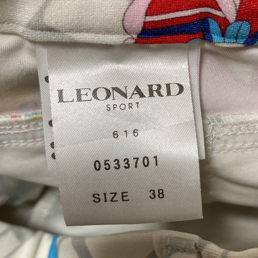 Other Leonard LEONARD SPORT Logo Print Stretch Pants Textile Pants 0533701 DUTY FREE for USA Size ONE SIZE - 8 Thumbnail
