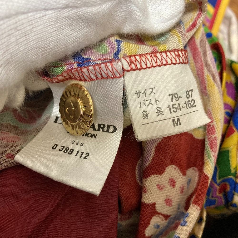 Other Leonard LEONARD FASHION Paisley Print Cardigan Textile Tops 0389112 DUTY FREE for USA Size ONE SIZE - 9 Thumbnail