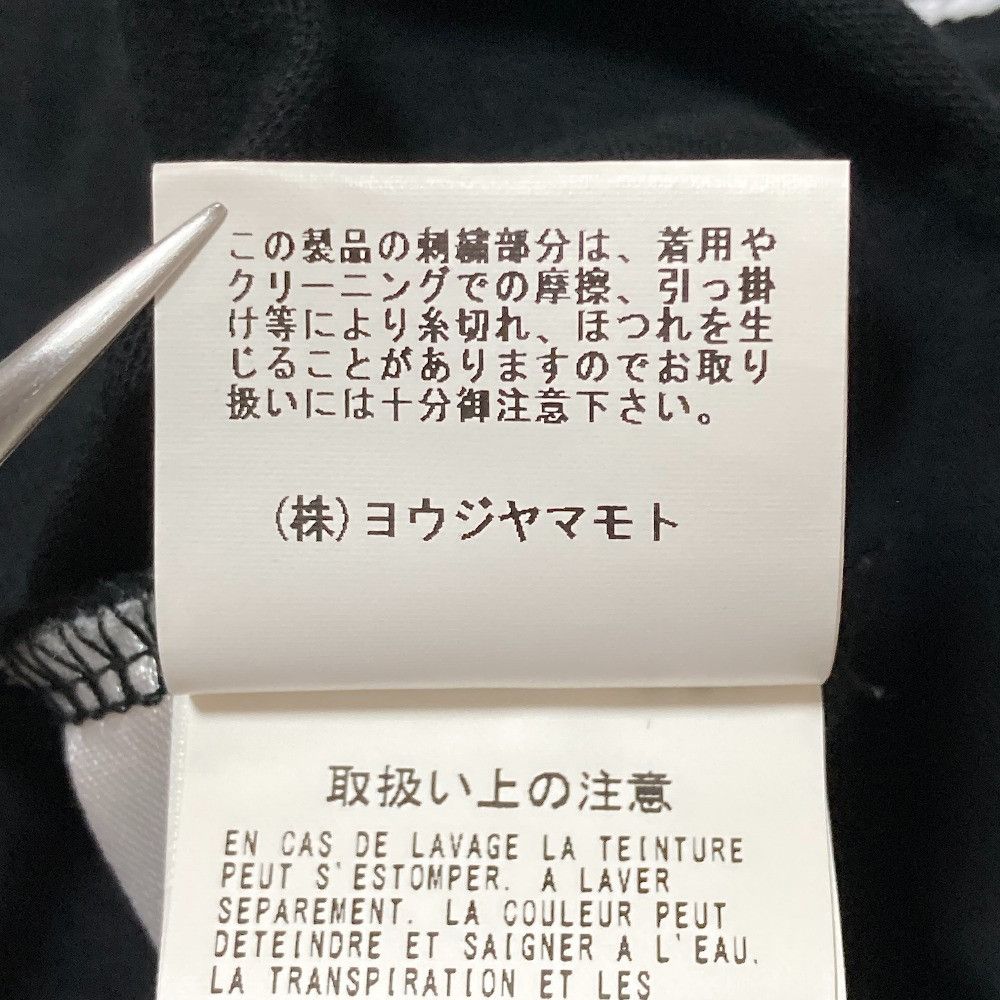 Other Yoji Yamamoto Pool Homme Yohji Yamamoto POUR HOMME × NEW ERA Long Sleeve T-shirt Textile T-Shirts DUTY FREE for USA Size ONE SIZE - 7 Thumbnail