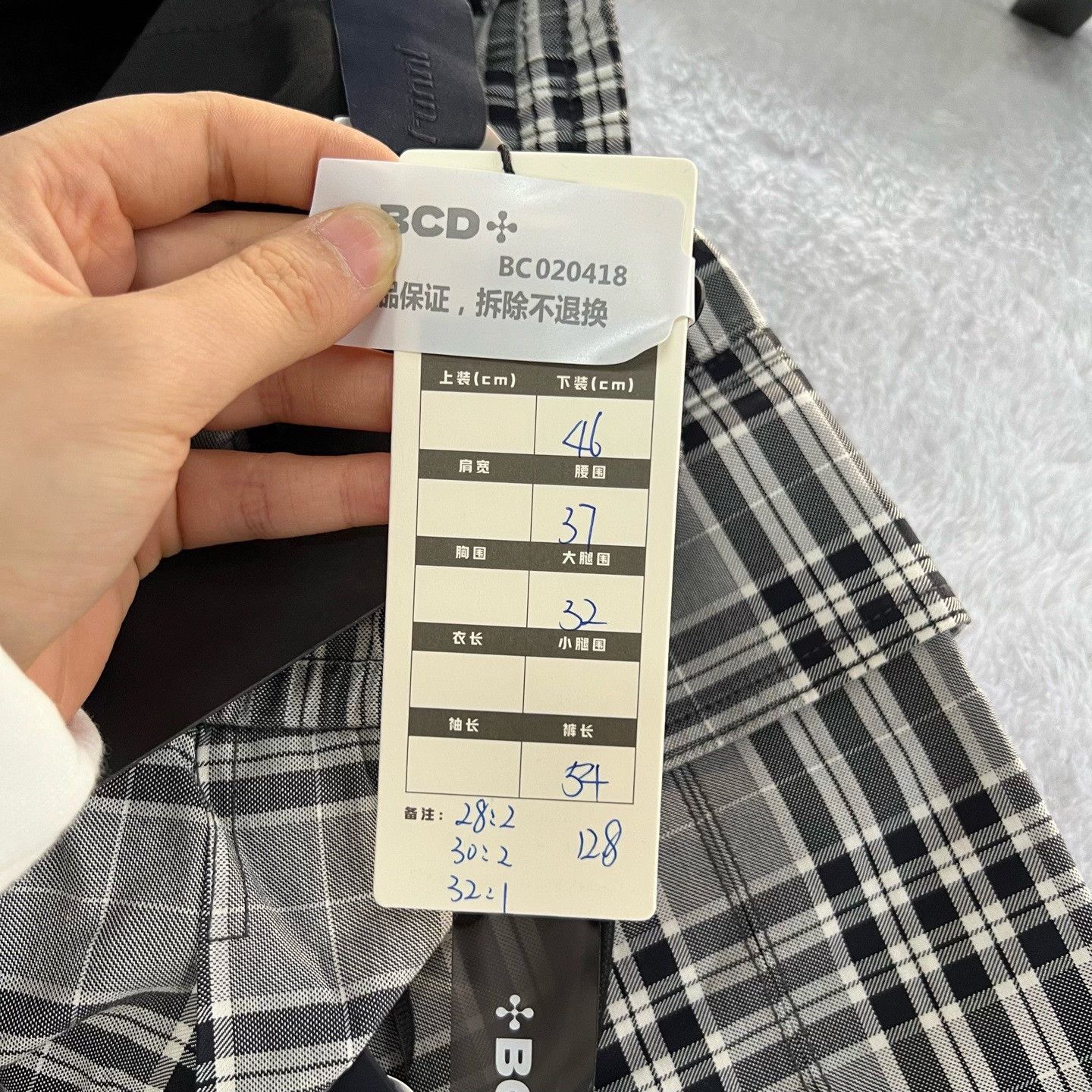 Juun.J Juun.J Plaid Casual Pants 28 Men Size US 28 / EU 44 - 5 Thumbnail
