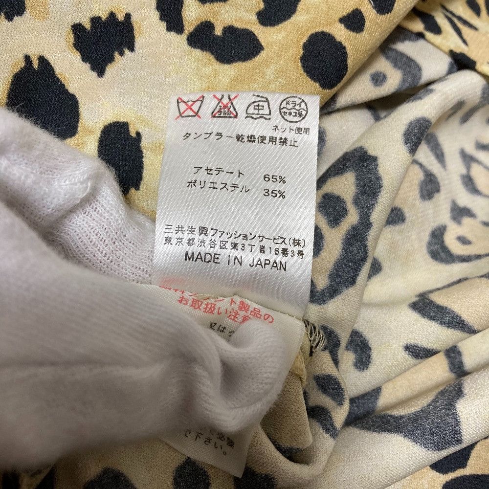Other Leonard LEONARD Leopard Print Stretch Top Textile Tops DUTY FREE for USA Size ONE SIZE - 9 Thumbnail