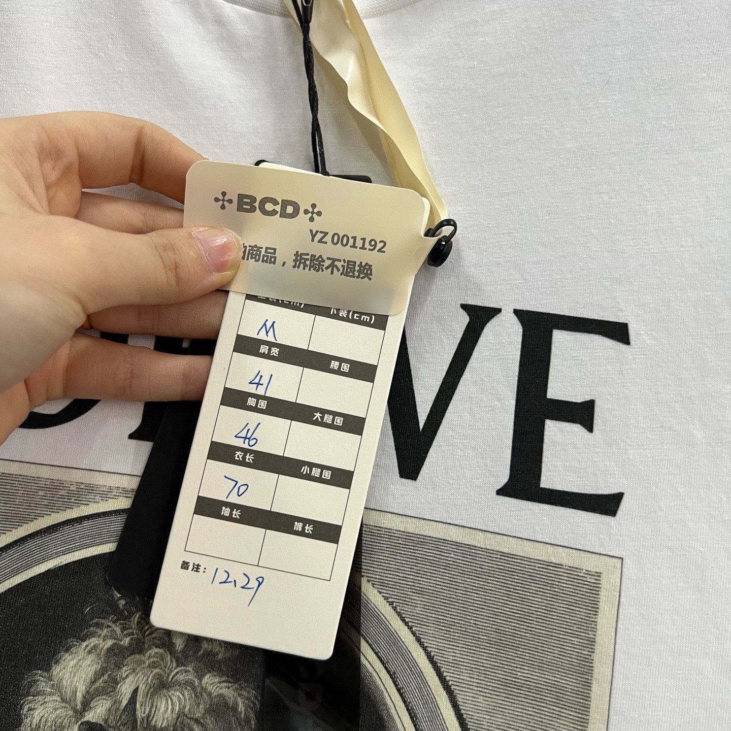 Loewe Loewe Printed Graphic T-Shirt m Men Size US M / EU 48-50 / 2 - 5 Thumbnail