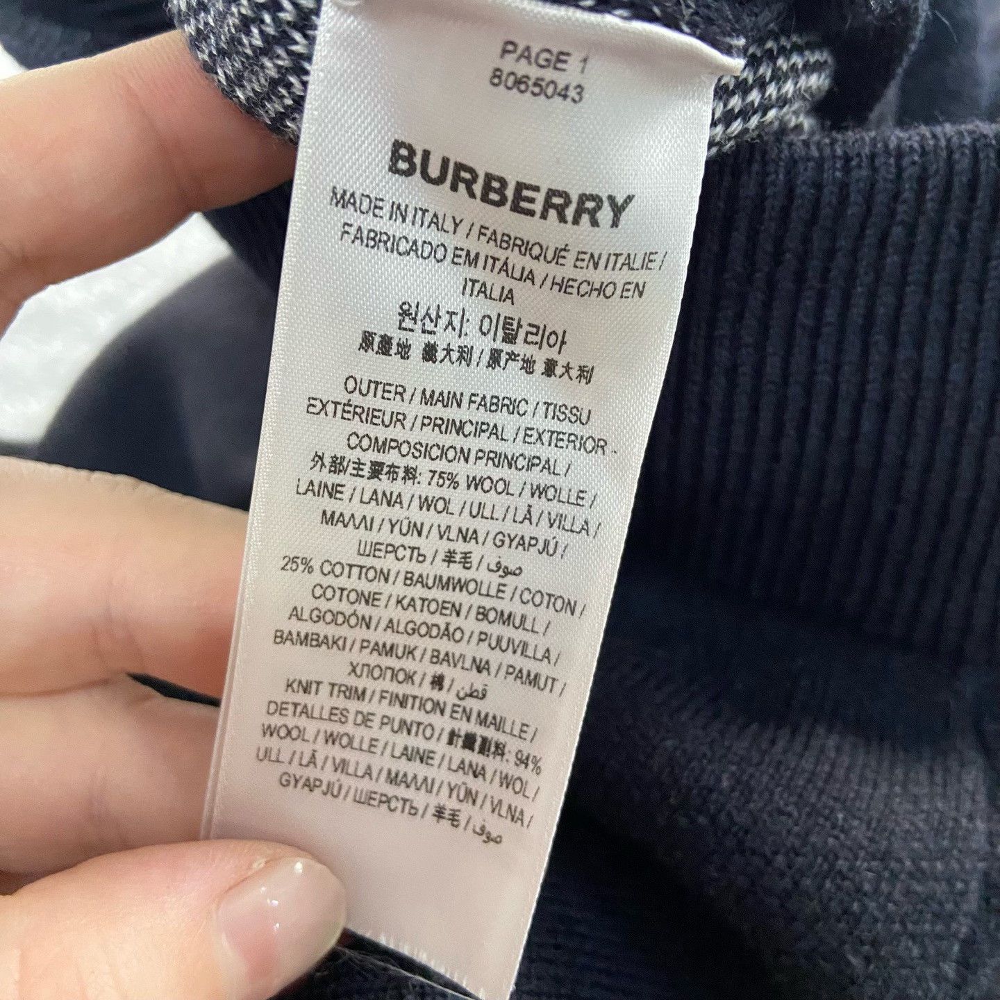 Burberry Burberry Retro Casual Pants 28 Men Size US 28 / EU 44 - 5 Thumbnail