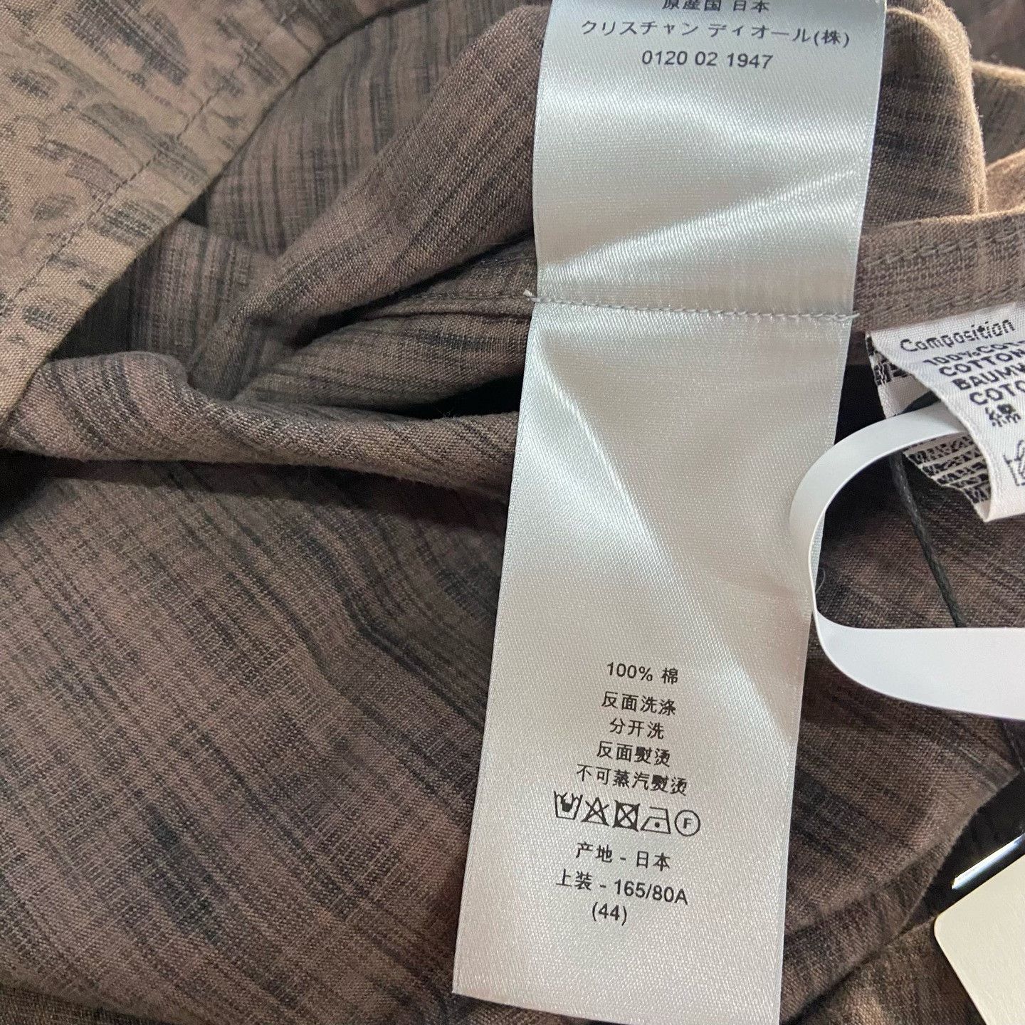 Dior Dior Retro Jacket it_44 Women Size M / US 6-8 / IT 42-44 - 4 Thumbnail