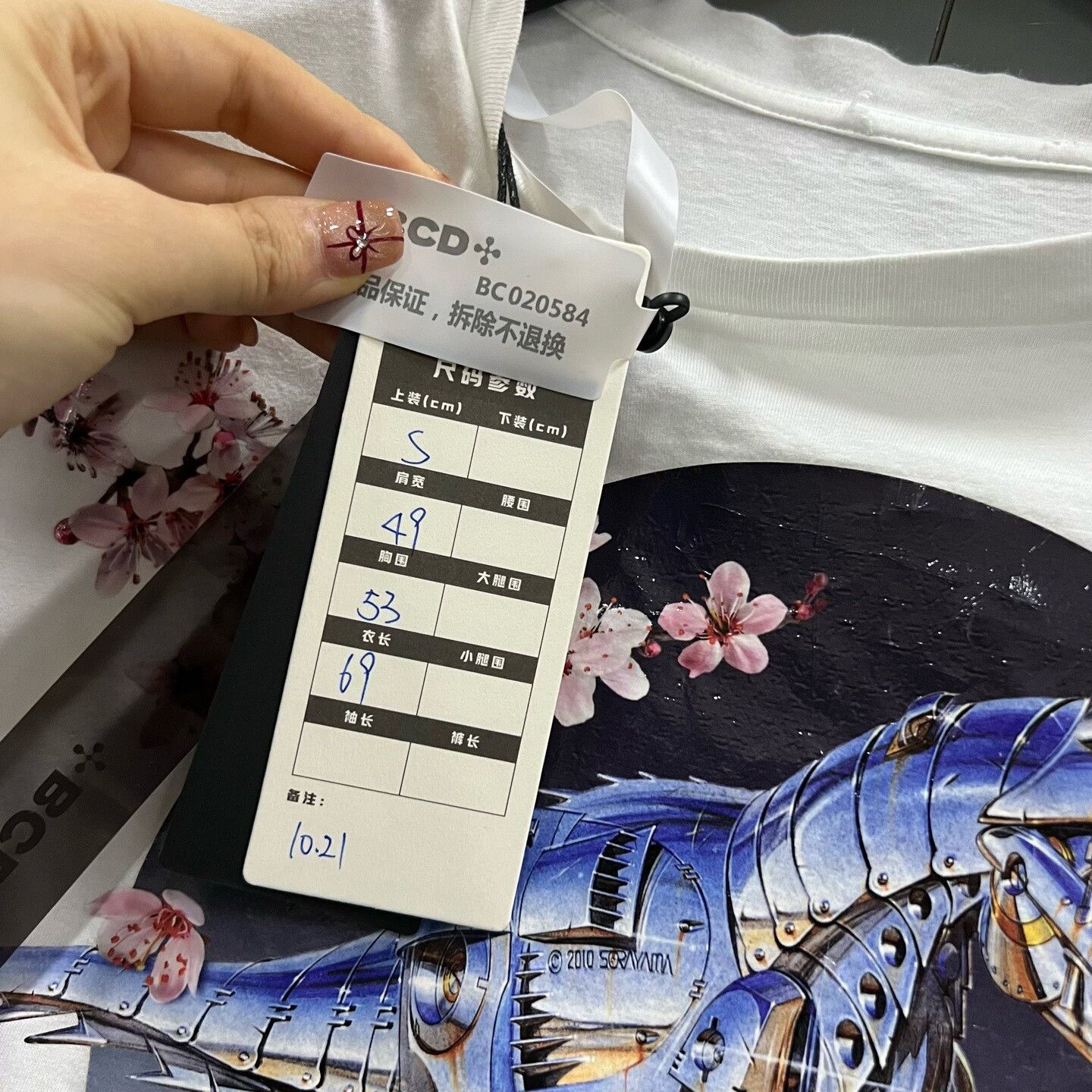 Dior Dior Printed T-Shirt S Women Size S / US 4 / IT 40 - 4 Thumbnail