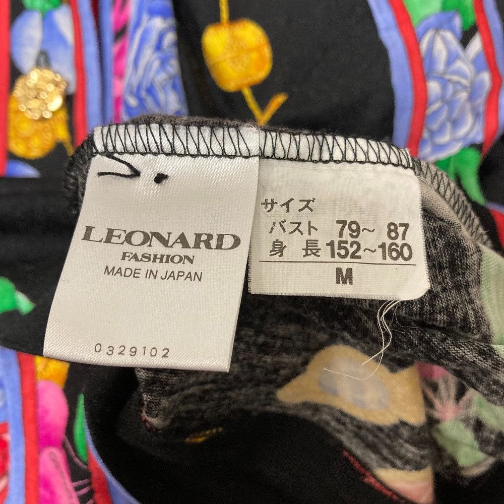 Other Leonard LEONARD FASHION Flower Print Wool Silk Cardigan Textile Tops 0329102 DUTY FREE for USA Size ONE SIZE - 8 Thumbnail