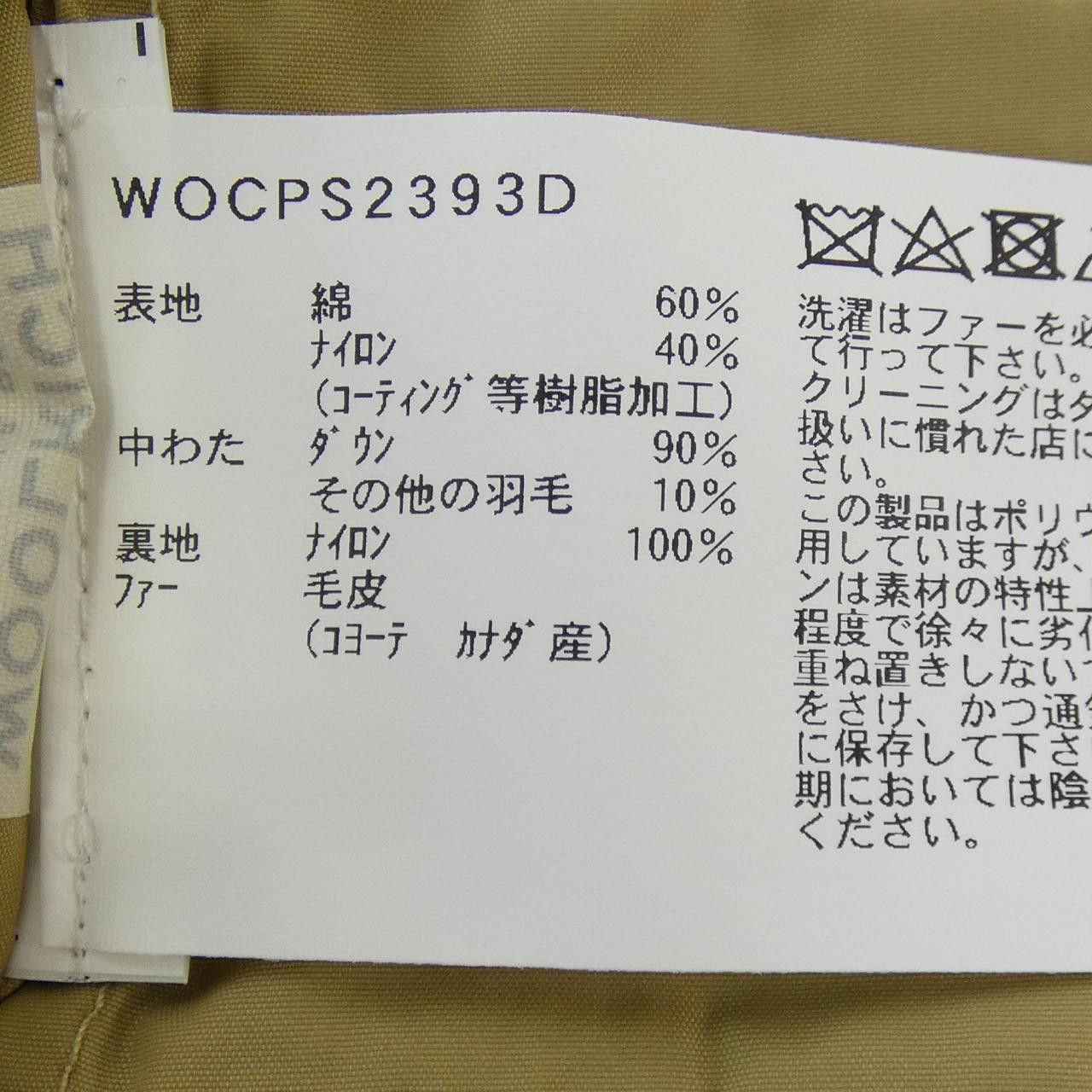 Other Woolrich Woolrich Woolenmill Down Jacket Textile Outerwear WOCPS2393D DUTY FREE for USA Size ONE SIZE - 3 Thumbnail