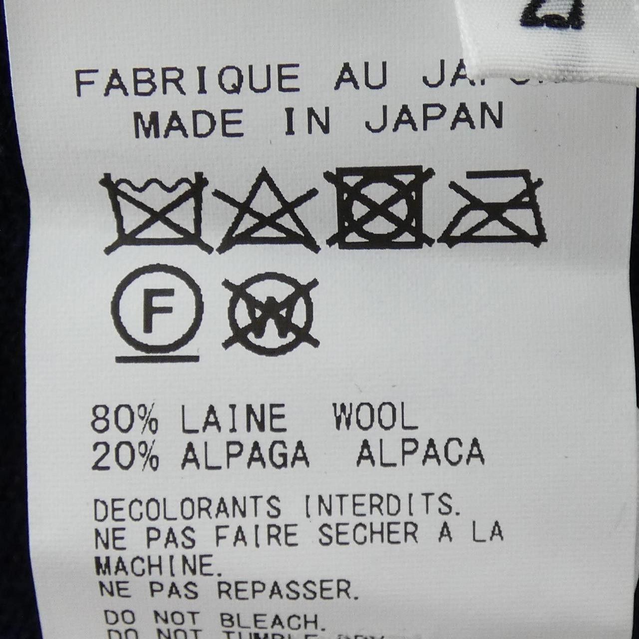 Other Yoji Yamamoto Yohji Yamamoto Knitwear Textile Tops FE-K12-180 DUTY FREE for USA Size ONE SIZE - 3 Thumbnail