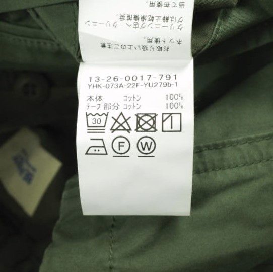 Other Beams BEAMS BOY ARMY Overpants Arrange Cotton 2way Dress Textile Dresses 13-26-0017-791 DUTY FREE for USA Size ONE SIZE - 10 Thumbnail