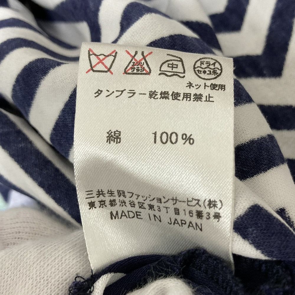 Other Leonard LEONARD Dress Textile Dresses DUTY FREE for USA Size ONE SIZE - 7 Thumbnail