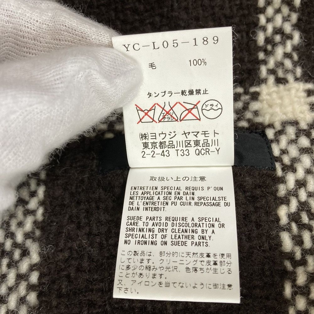 Other Yoji Yamamoto Yohji Yamamoto Check Fringe Scarf Textile Scarf DUTY FREE for USA Size ONE SIZE - 8 Thumbnail