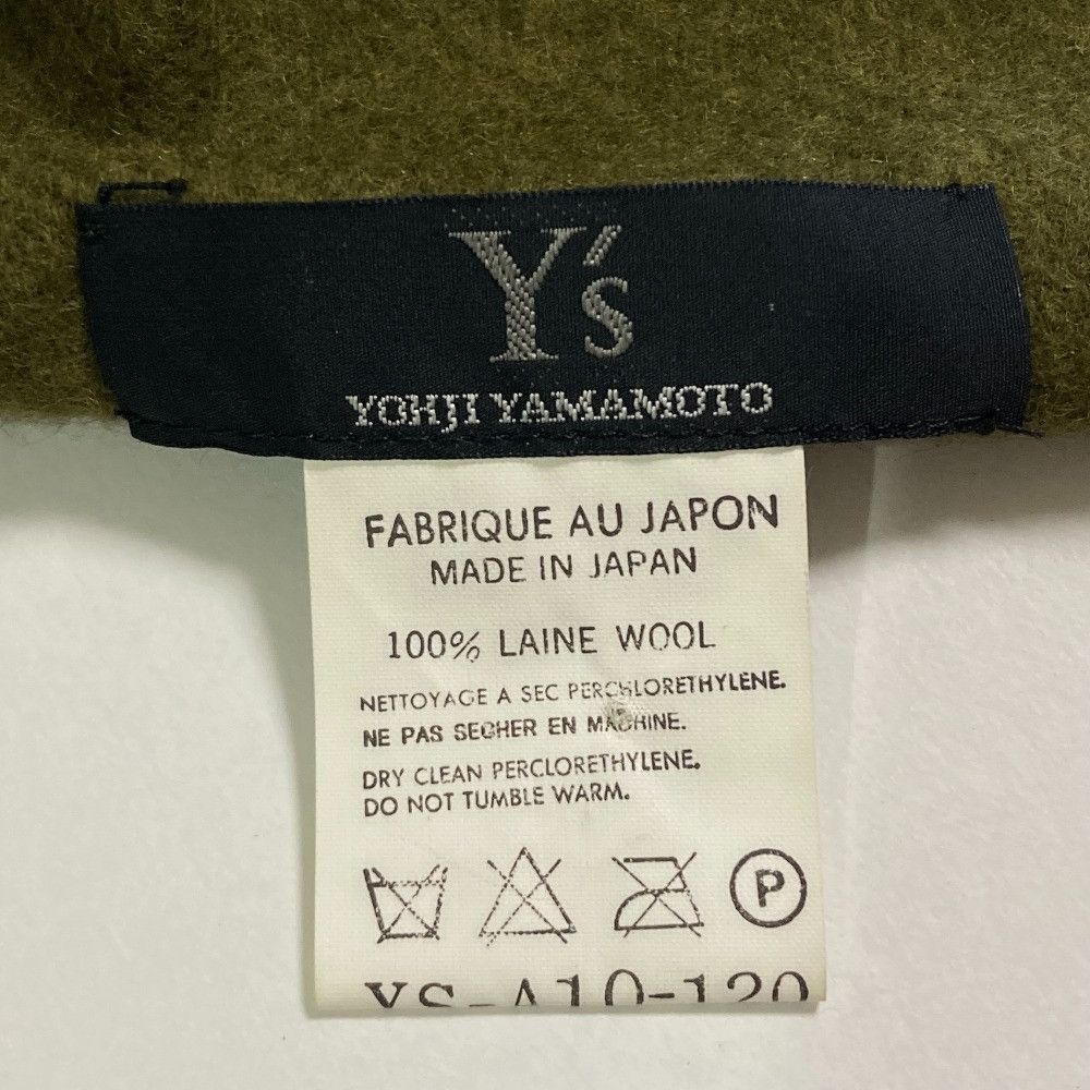 Other Yoji Yamamoto Yohji Yamamoto Wool Fringe Scarf Textile Scarf DUTY FREE for USA Size ONE SIZE - 4 Thumbnail