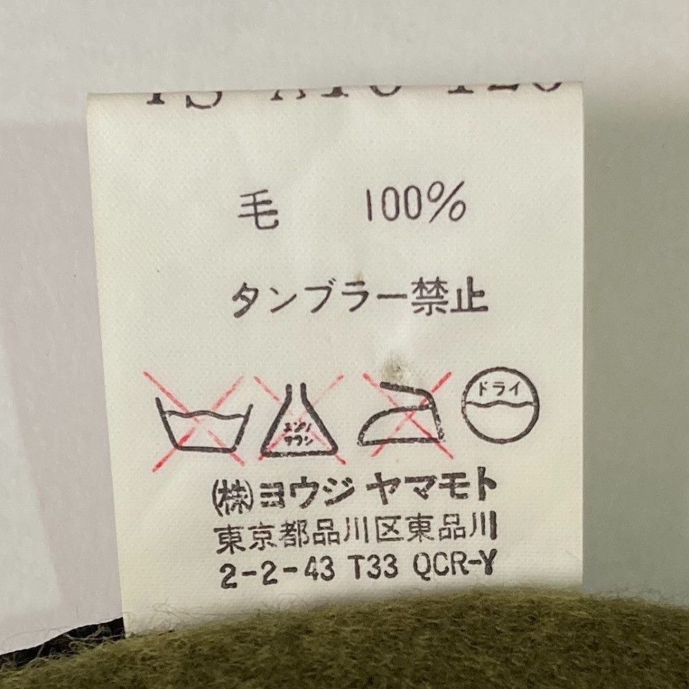 Other Yoji Yamamoto Yohji Yamamoto Wool Fringe Scarf Textile Scarf DUTY FREE for USA Size ONE SIZE - 5 Thumbnail