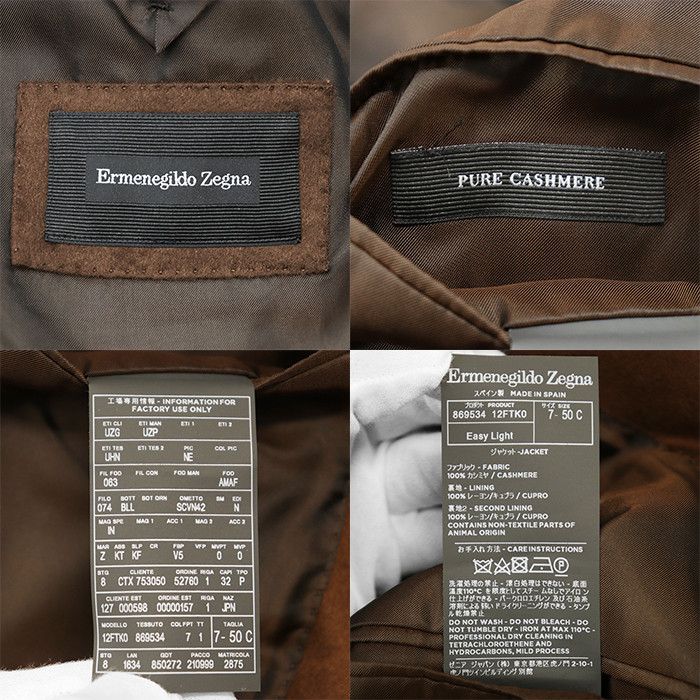 Other Zegna Ermenegildo Zegna Pure Cashmere Tailored Jacket Textile Outerwear DUTY FREE for USA Size ONE SIZE - 10 Thumbnail