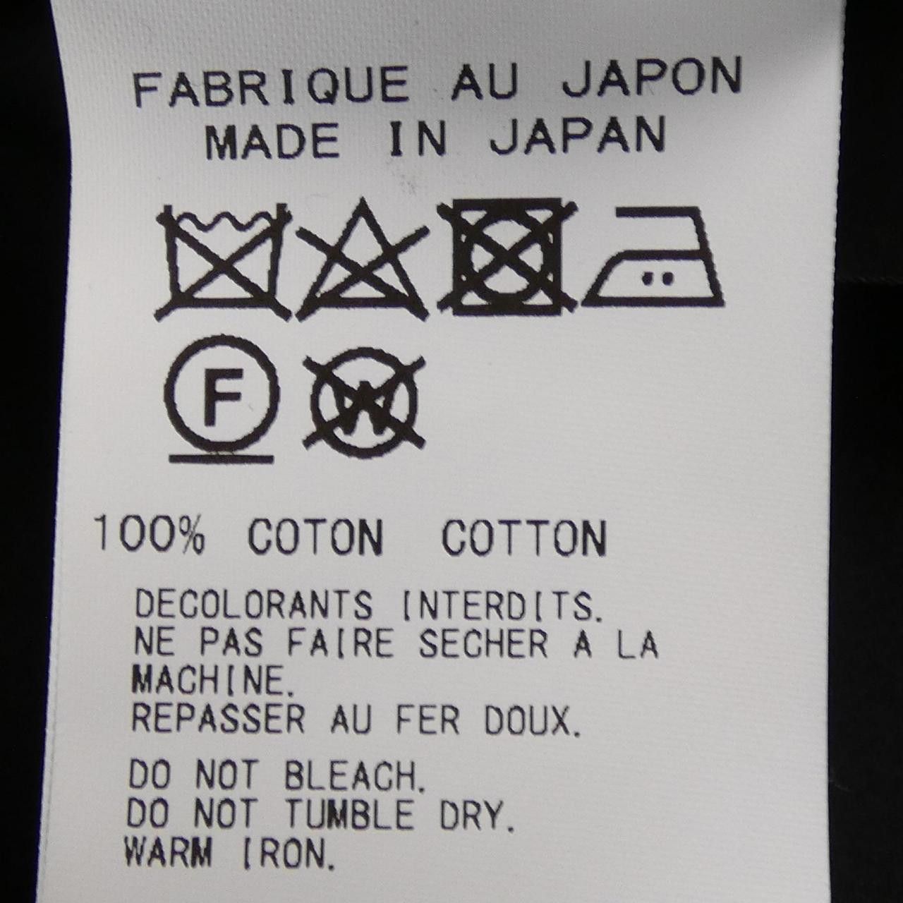 Other Yoji Yamamoto REGULATION Yohji Yamamoto Shirt Textile Dress Shirt FQ-B54-001 DUTY FREE for USA Size ONE SIZE - 3 Thumbnail
