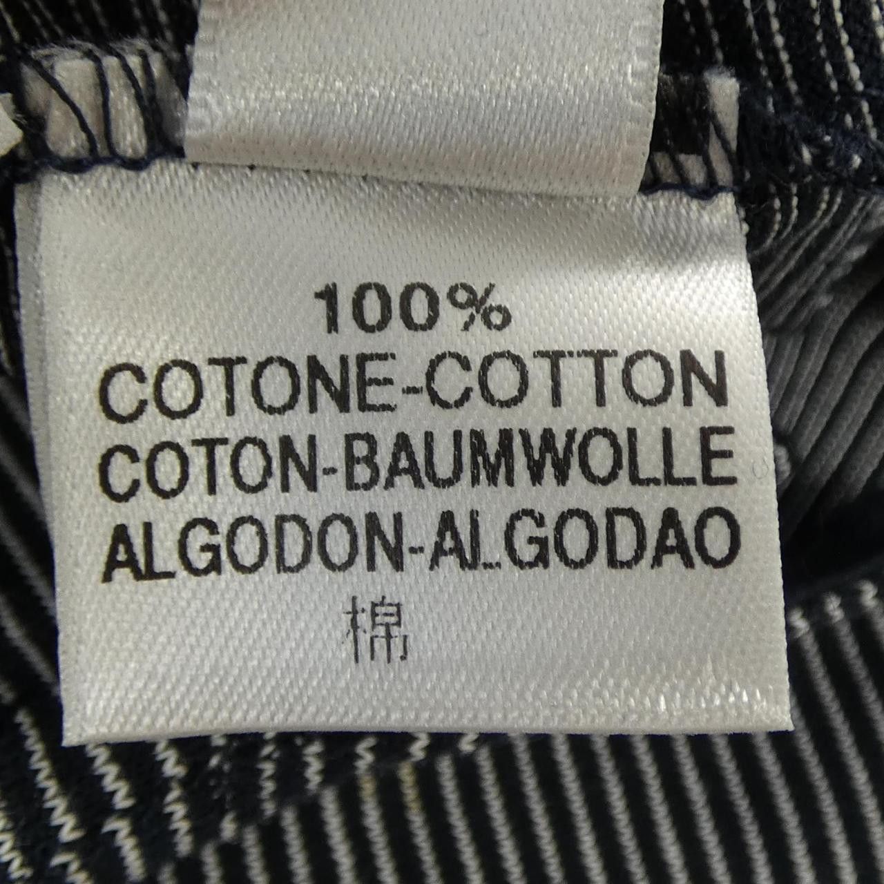 Other Zegna Ermenegildo Zegna Top Textile Tops DUTY FREE for USA Size ONE SIZE - 3 Thumbnail