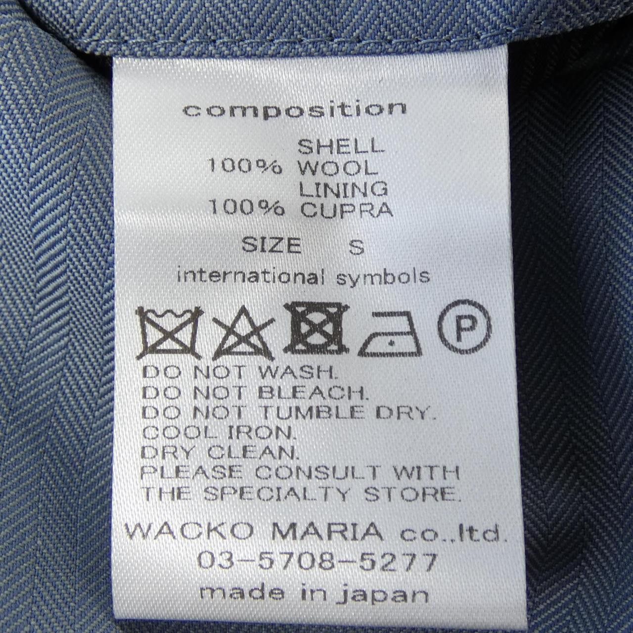 Other Zegna WACKO MARIA ERMENEGILDO ZEGNA Pants Textile Pants DUTY FREE for USA Size ONE SIZE - 3 Thumbnail