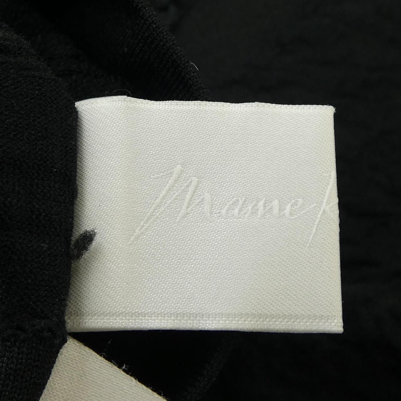Other Mame Kurogouchi Mame Kurogouchi MM24SS-KN010 T-shirt Textile T-Shirts MM24SS-KN010 DUTY FREE for USA Size ONE SIZE - 4 Thumbnail