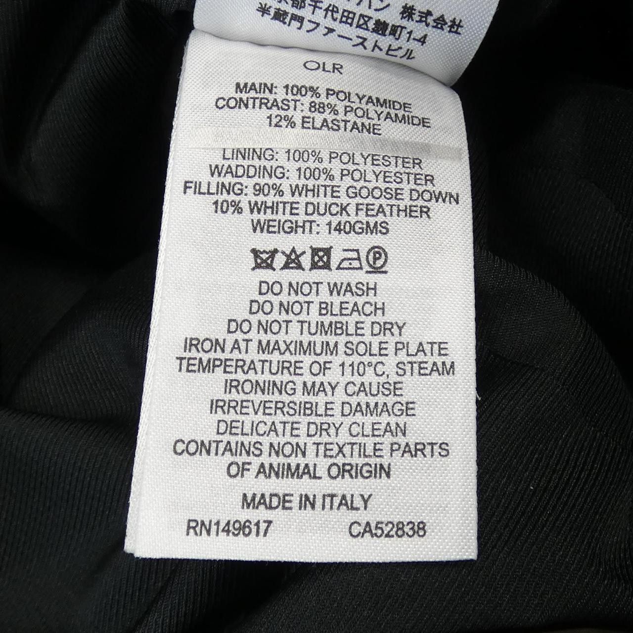 Other Dunhill Dunhill Down Coat Textile Outerwear DUTY FREE for USA Size ONE SIZE - 3 Thumbnail
