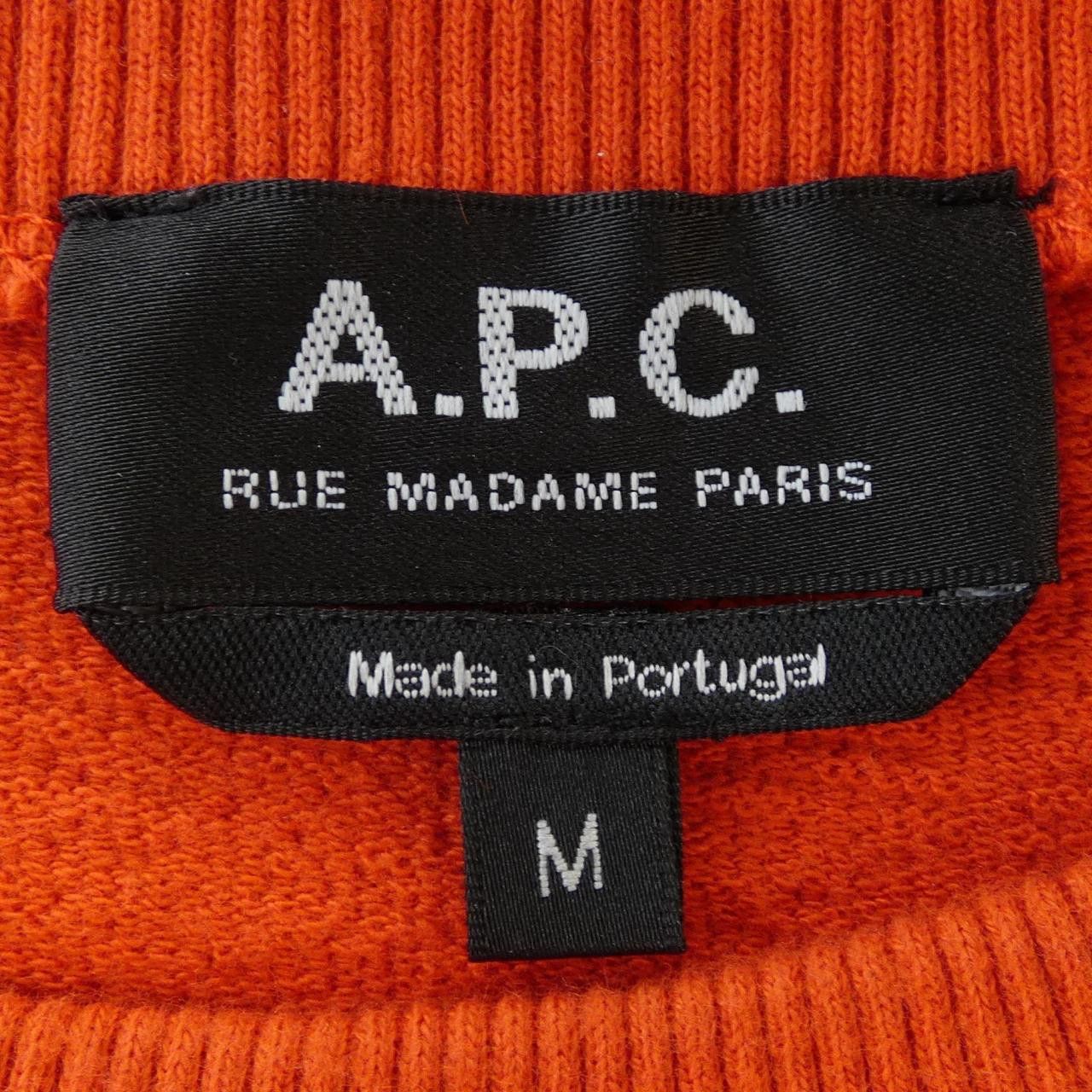 Other A.P.C A.P.C. Wool Knitwear Textile Tops DUTY FREE for USA Size ONE SIZE - 4 Thumbnail