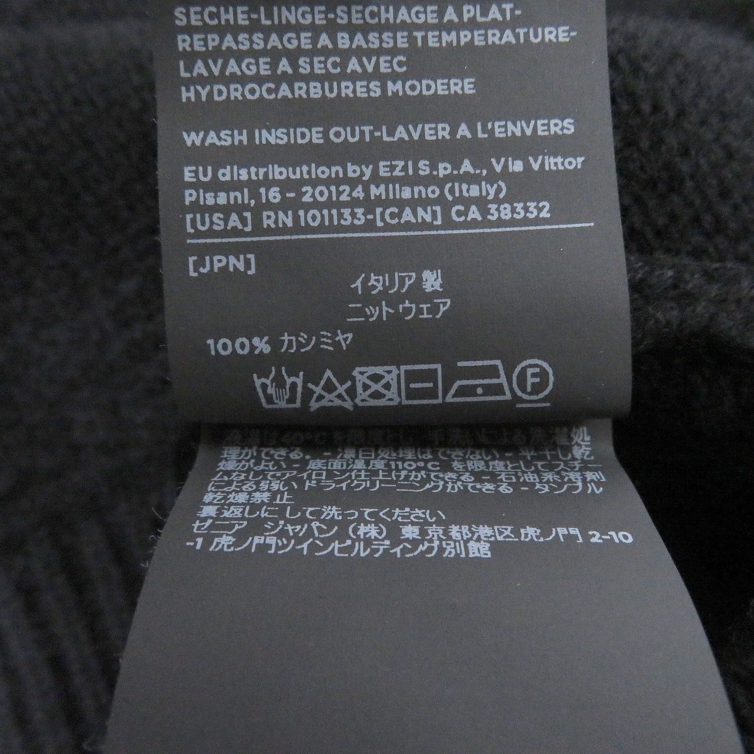 Other Zegna Zegna Oasi Cashmere Sweater Textile Tops DUTY FREE for USA Size ONE SIZE - 6 Thumbnail