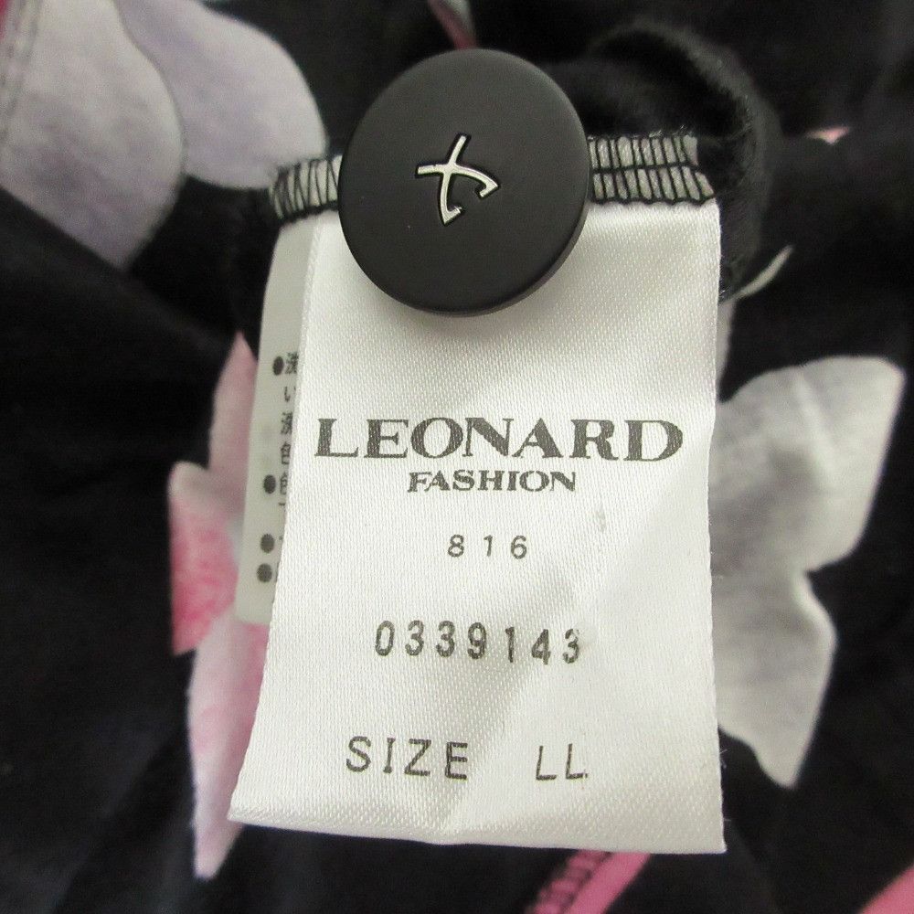 Other Leonard LEONARD FASHION Flower Print Cotton Collarless Jacket Textile Outerwear DUTY FREE for USA Size ONE SIZE - 5 Thumbnail