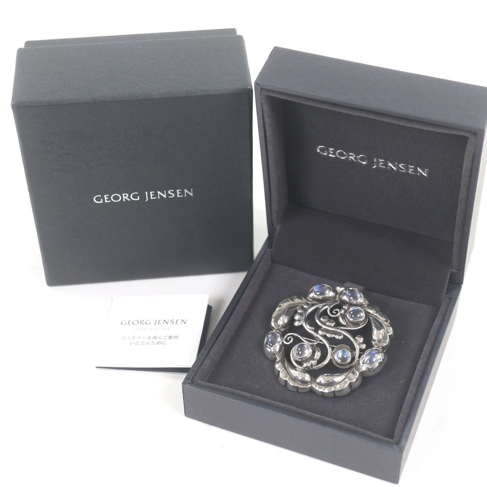 Other George Jensen Georg Jensen Blossom Silver Brooch Precious Metal Brooch 159 DUTY FREE for USA Size ONE SIZE - 2 Thumbnail
