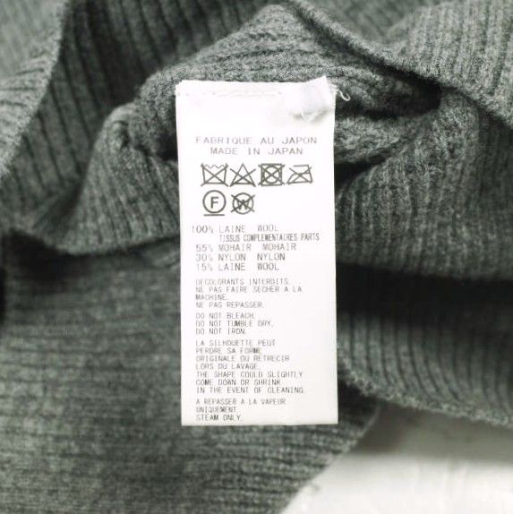 Other Yoji Yamamoto Yohji Yamamoto BLOCKING KNIT WITH ROUND NECK Wool Sweater Textile Tops MO-K43-184 DUTY FREE for USA Size ONE SIZE - 7 Thumbnail
