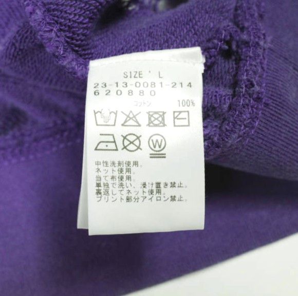 Other Beams International Gallery BEAMS Cotton Hoodie Textile Sweatshirts & Hoodies 23-13-0081-214 DUTY FREE for USA Size ONE SIZE - 8 Thumbnail