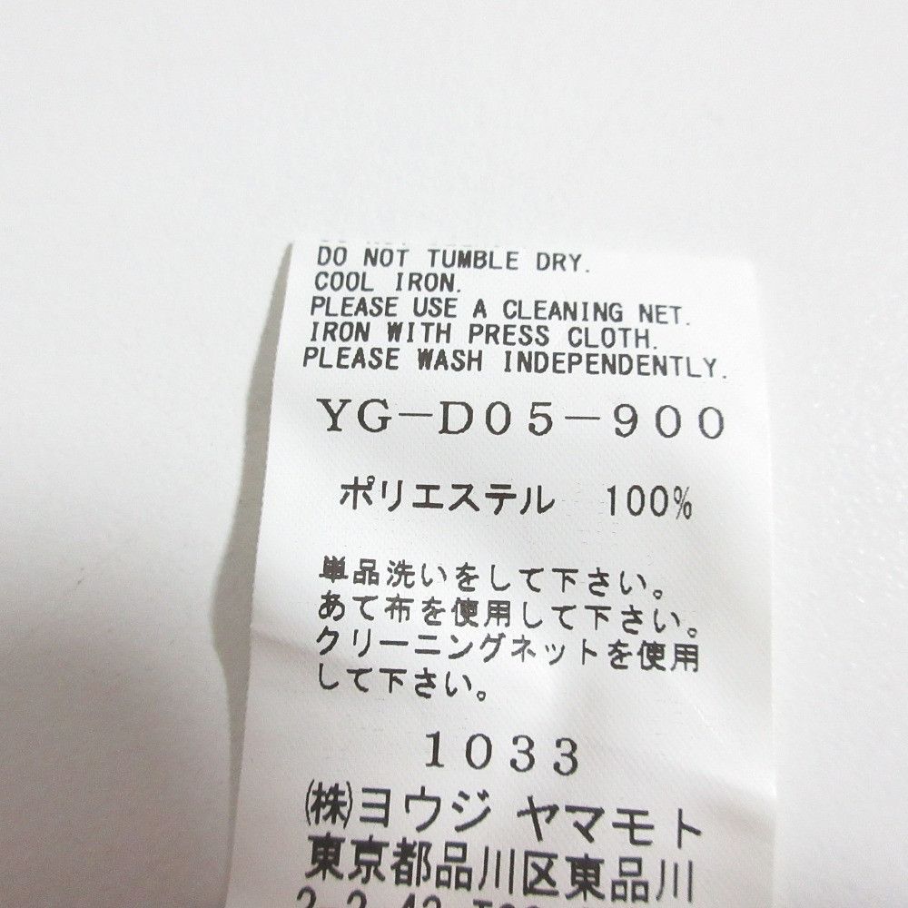 Other Yoji Yamamoto Yohji Yamamoto open collar dress shirt Textile Dresses YG-D05-900 DUTY FREE for USA Size ONE SIZE - 7 Thumbnail