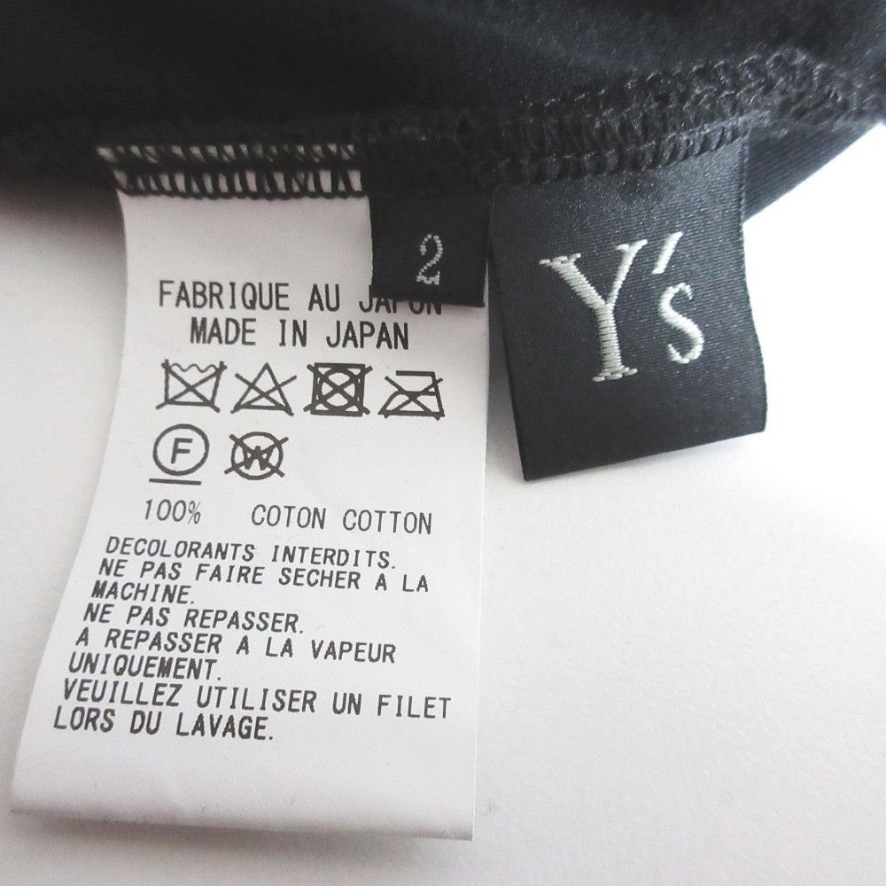 Other Yoji Yamamoto Yohji Yamamoto HARD TWIST PONTE Asymmetric Hem T shirt Textile T-Shirts YO-T39-069 DUTY FREE for USA Size ONE SIZE - 7 Thumbnail